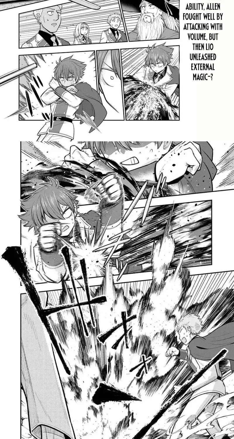 Ken To Mahou To Gakureki Shakai Chapter 12.1 - page 3