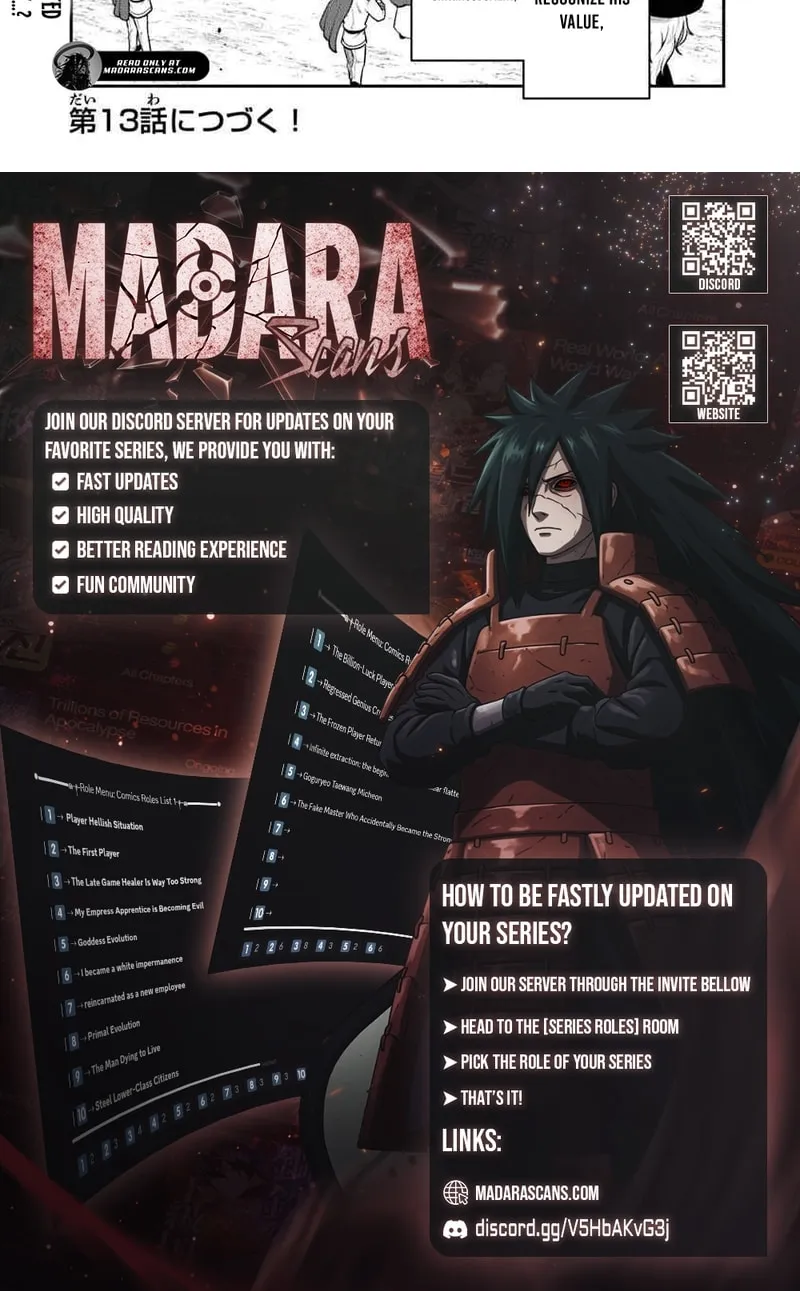Ken To Mahou To Gakureki Shakai Chapter 12.2 - page 12