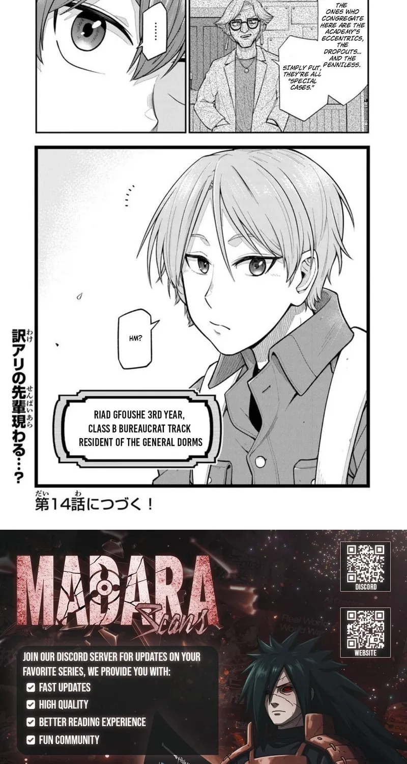 Ken To Mahou To Gakureki Shakai Chapter 13.2 - page 13
