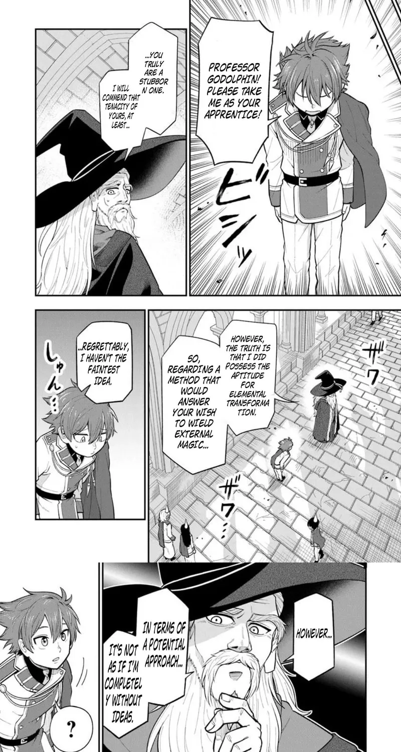 Ken To Mahou To Gakureki Shakai Chapter 13.2 - page 2