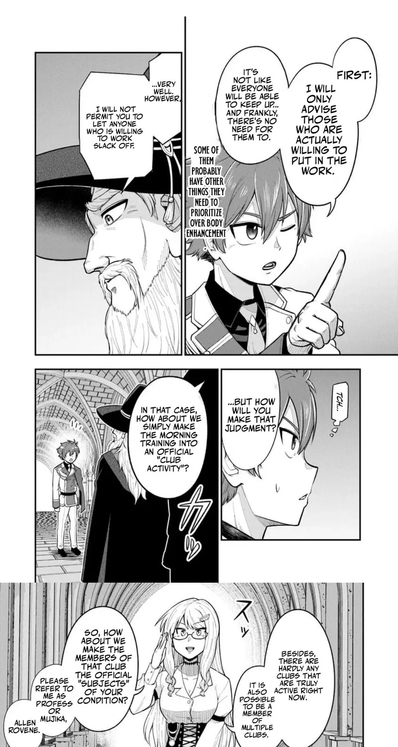 Ken To Mahou To Gakureki Shakai Chapter 13.2 - page 5