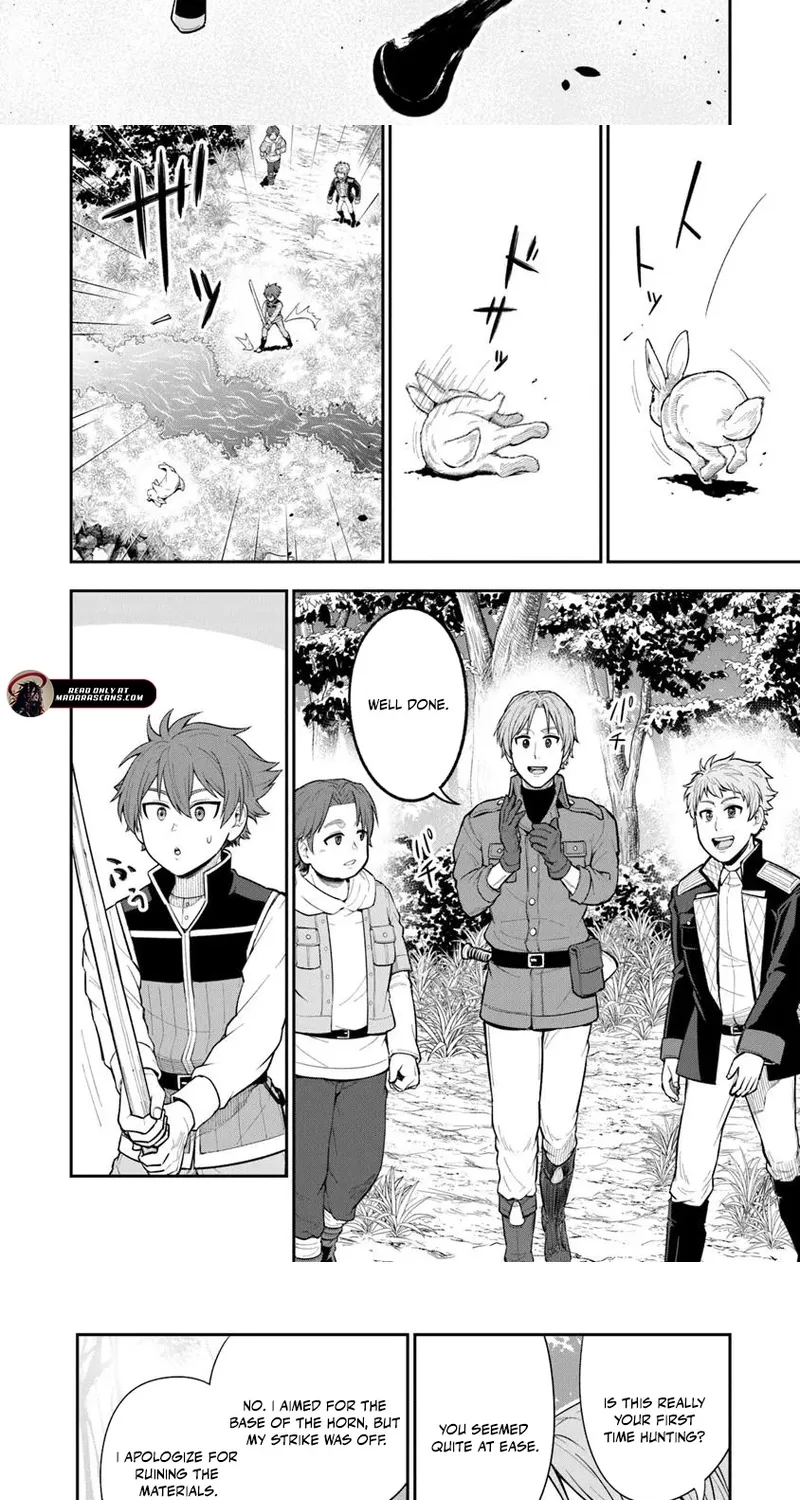 Ken To Mahou To Gakureki Shakai Chapter 14.2 - page 10