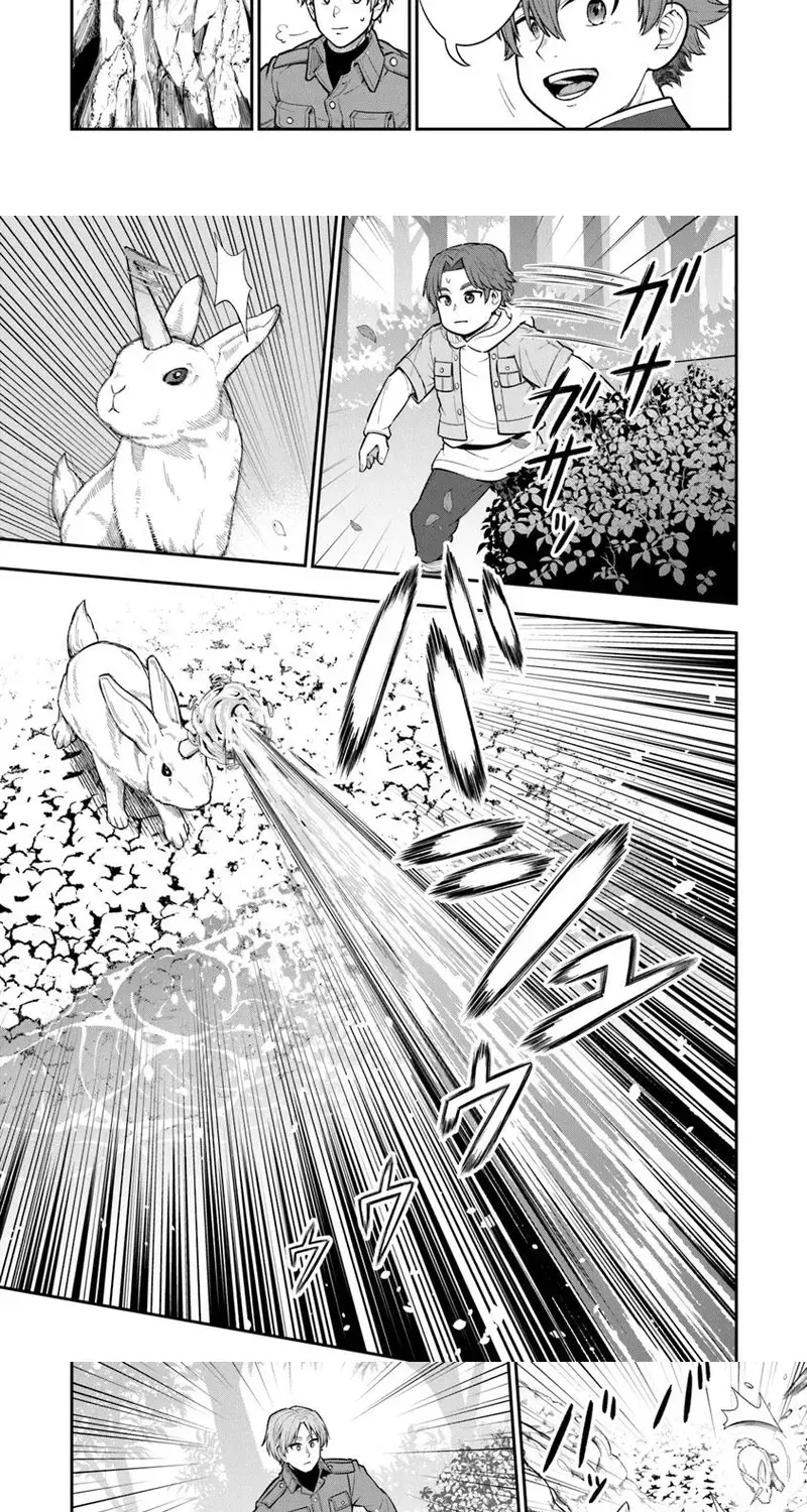 Ken To Mahou To Gakureki Shakai Chapter 14.2 - page 7