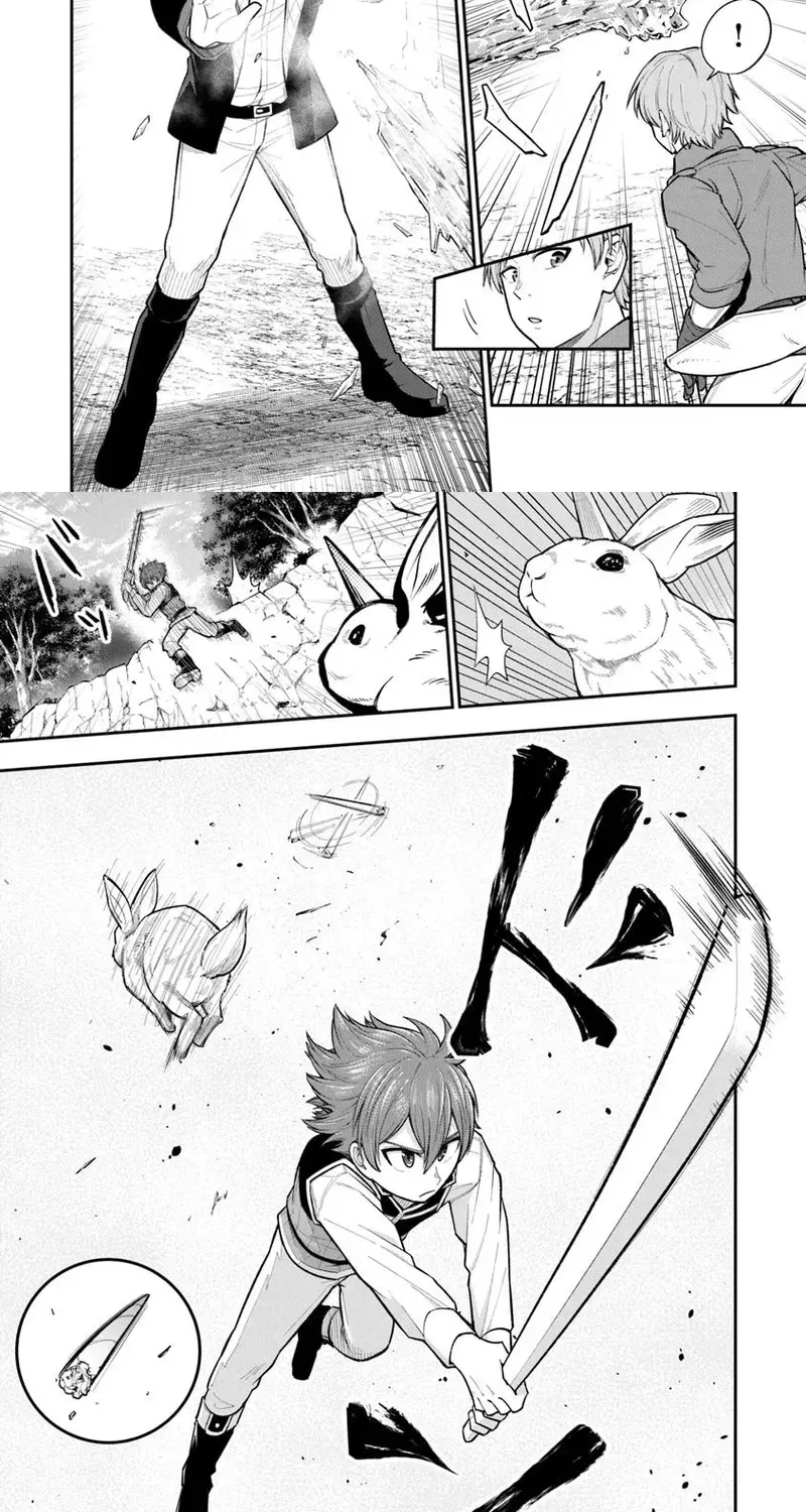 Ken To Mahou To Gakureki Shakai Chapter 14.2 - page 9