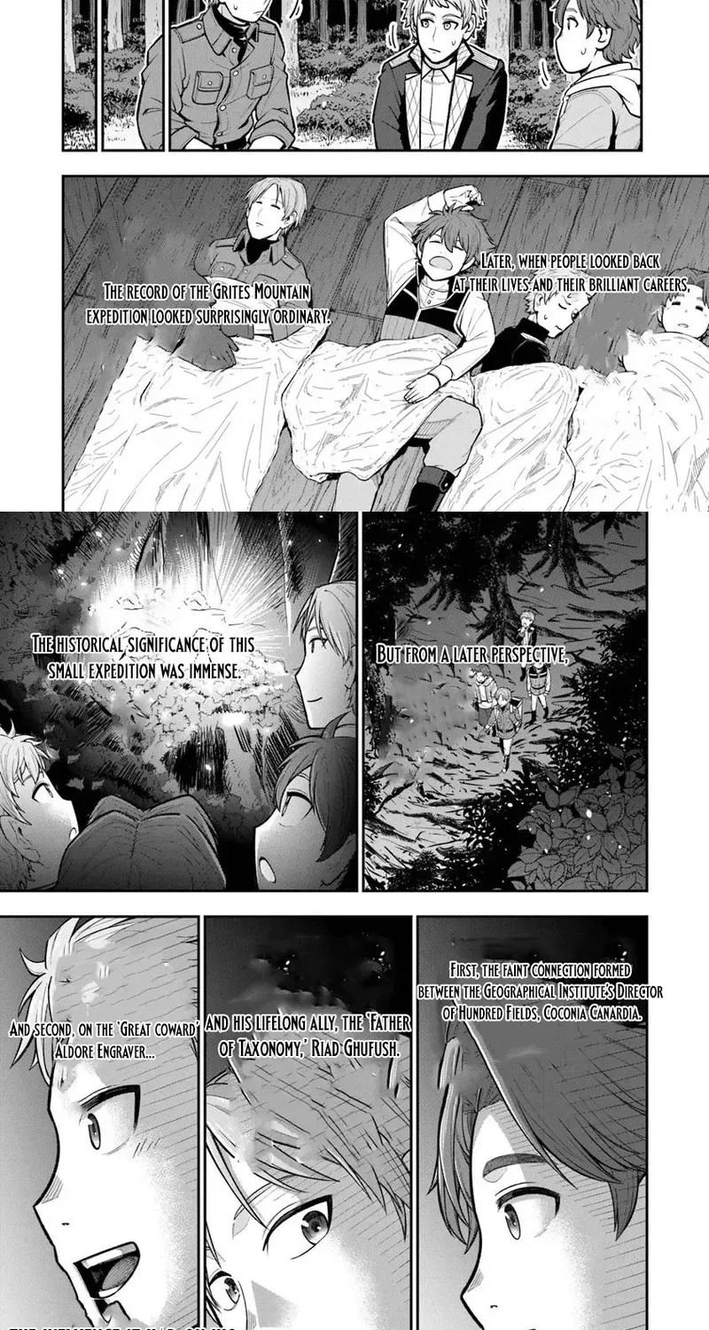 Ken To Mahou To Gakureki Shakai Chapter 15.1 - page 6