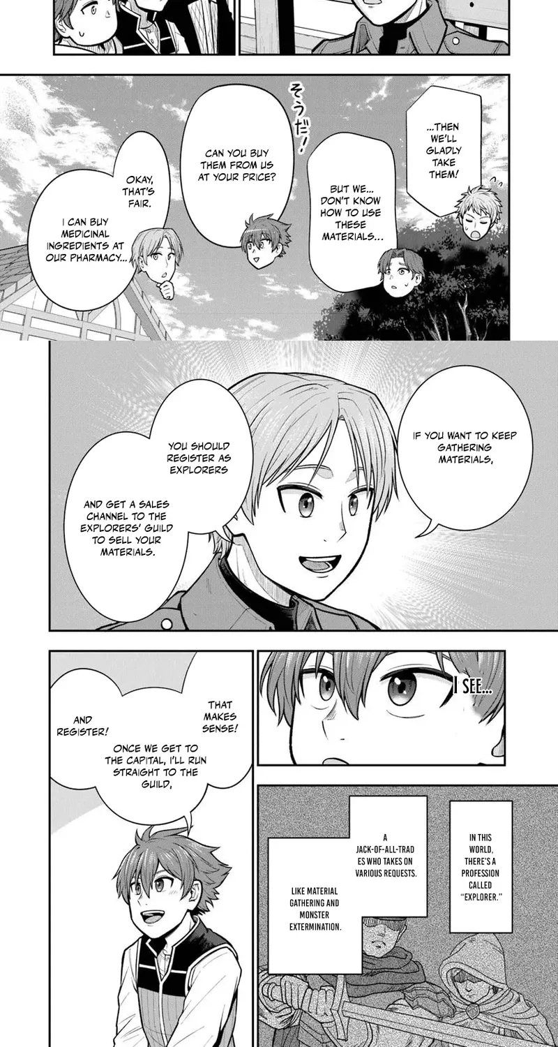 Ken To Mahou To Gakureki Shakai Chapter 15.1 - page 9