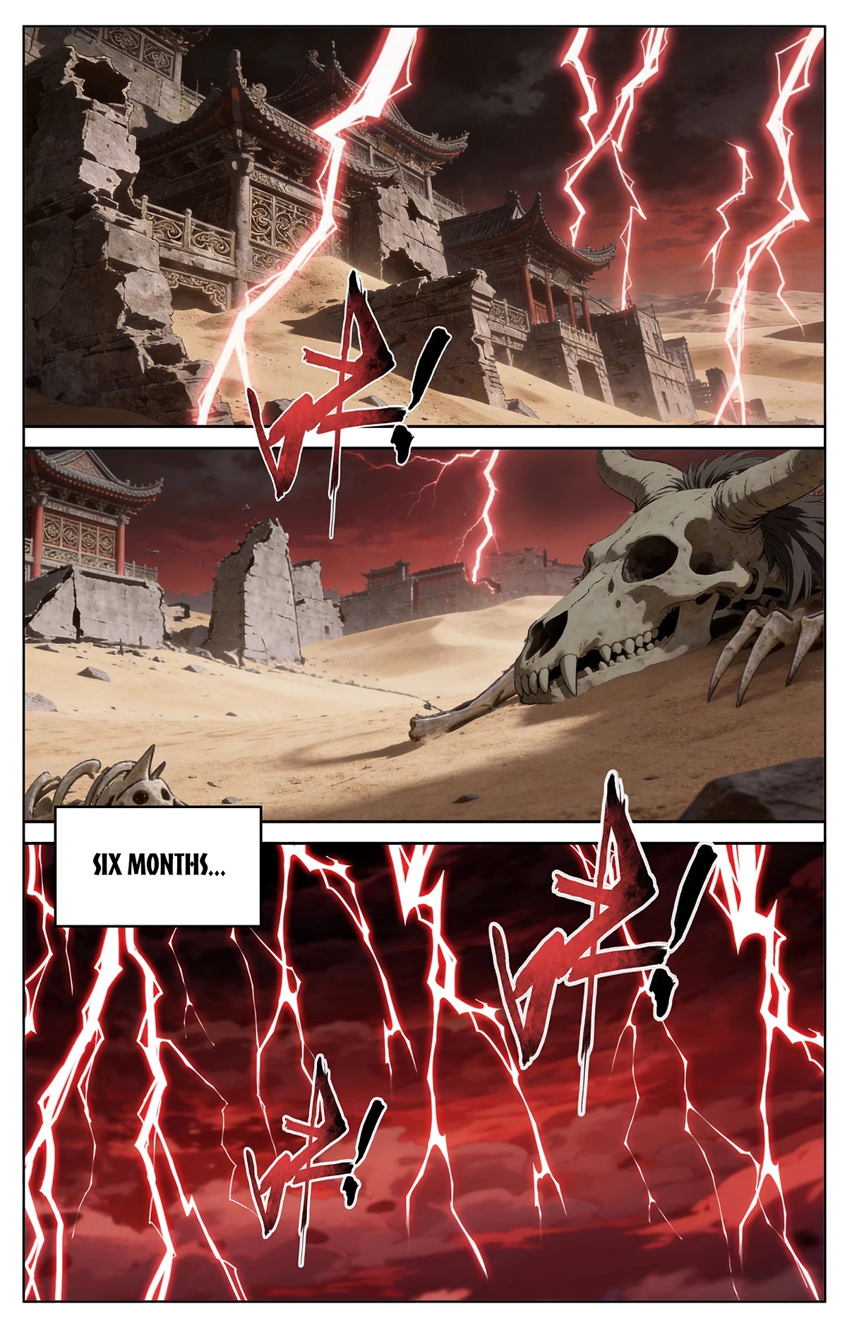 Doupo Cangqiong Chapter 504 - page 7