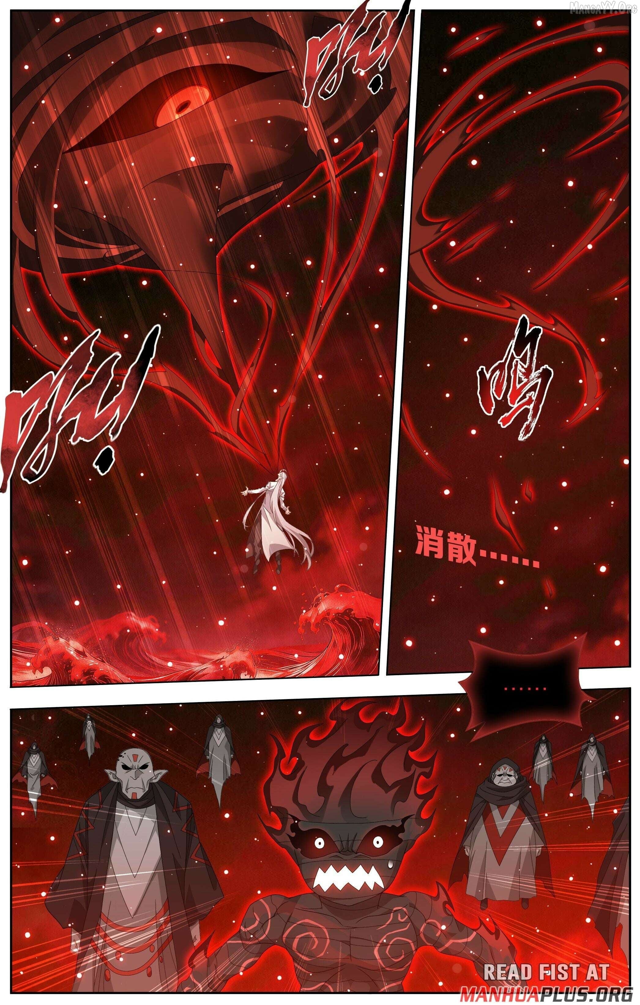 Doupo Cangqiong Chapter 506 - page 2