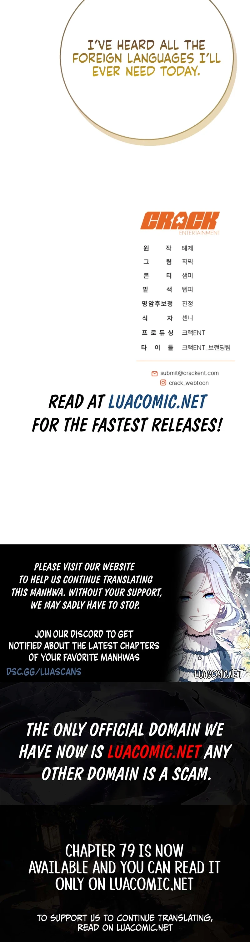 The Rankers Guide to Live an Ordinary Life Chapter 78 - page 13