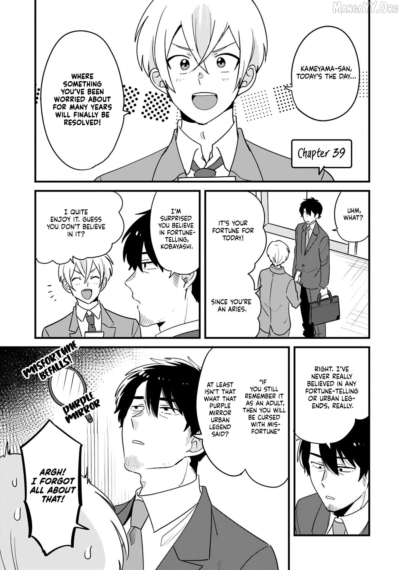 Kyou, Eki de Mita Kawaii Onna no Ko. Chapter 39 - page 2