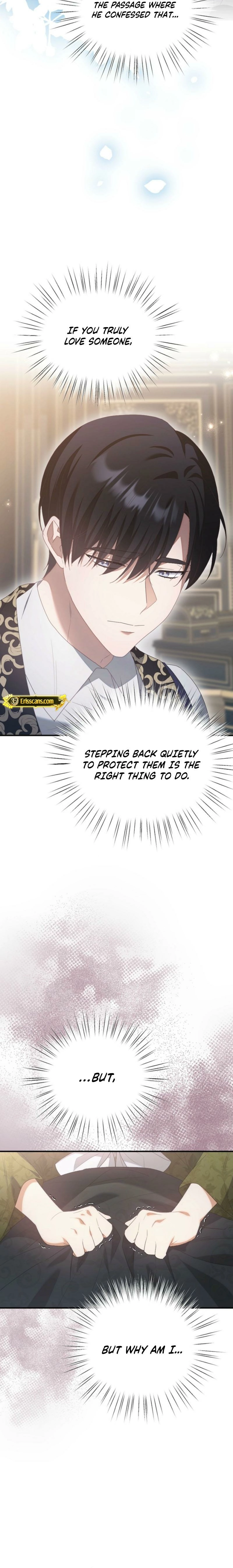 A Golden Fate That Transcends Time Chapter 82 - page 17