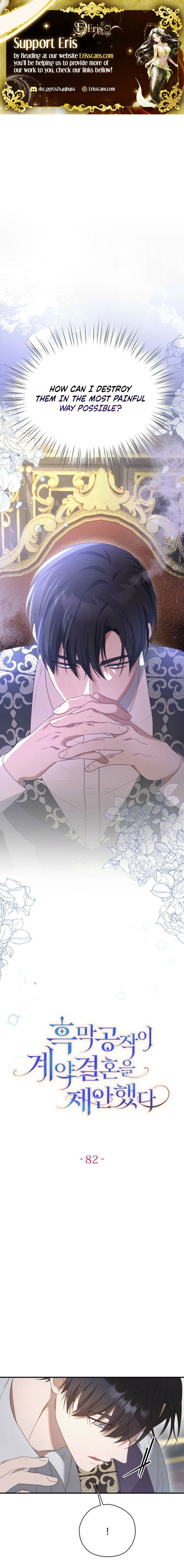 A Golden Fate That Transcends Time Chapter 82 - page 2