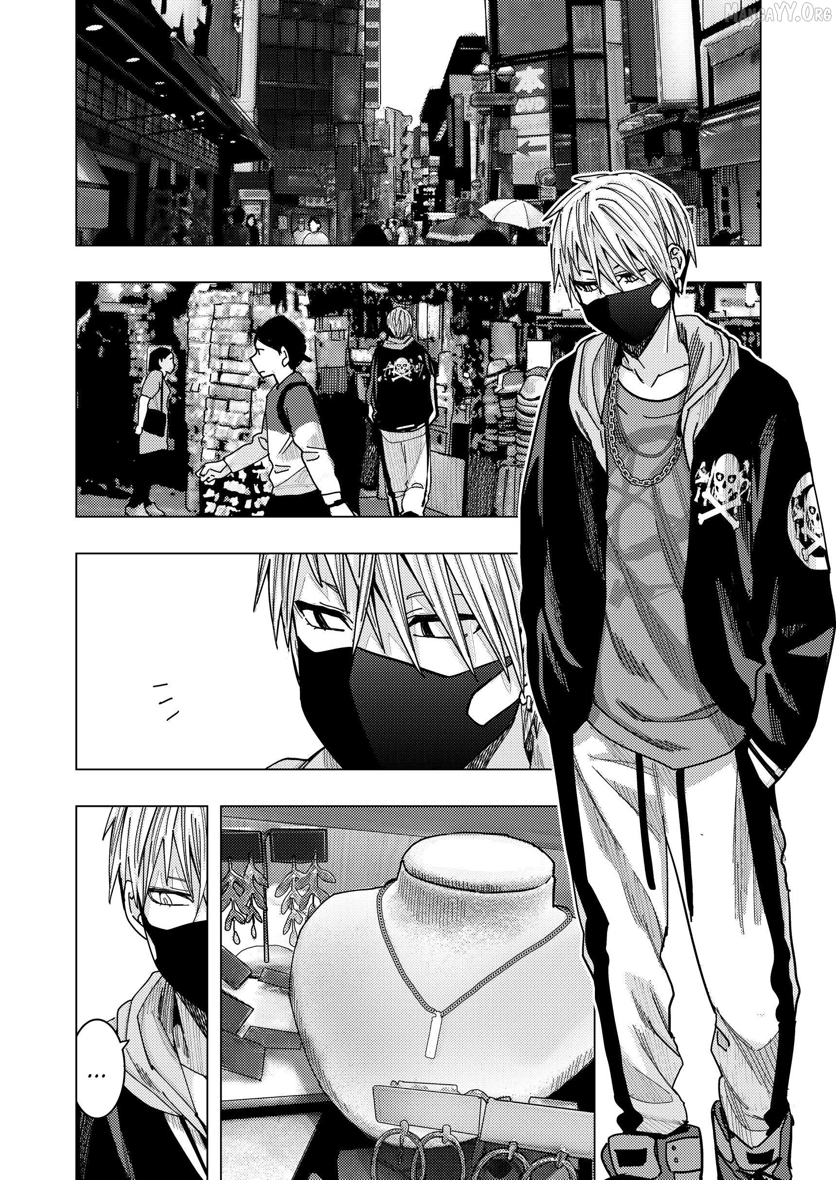 A Story About An Office Lady Getting Attached To A Delinquent High School Boy She Met At An Arcade Chapter 16 - page 1