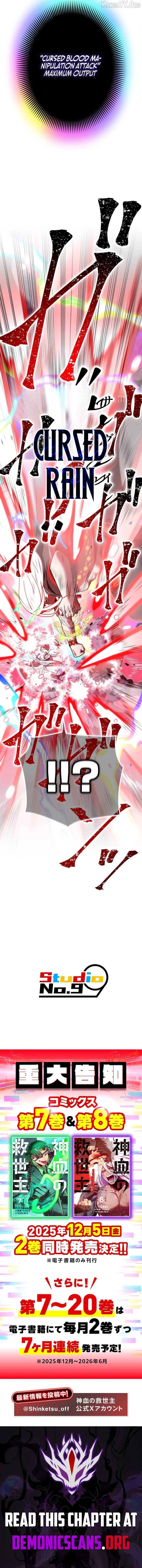 Savior of Divine Blood ~Draw Out 0.00000001% To Become the Strongest~ Chapter 175 - page 20
