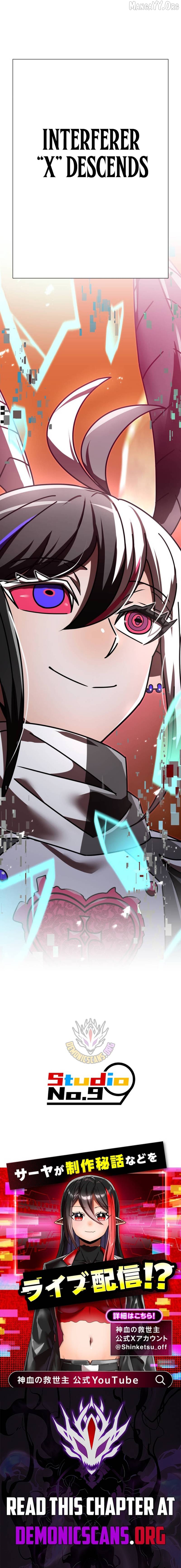 Savior of Divine Blood ~Draw Out 0.00000001% To Become the Strongest~ Chapter 176 - page 21