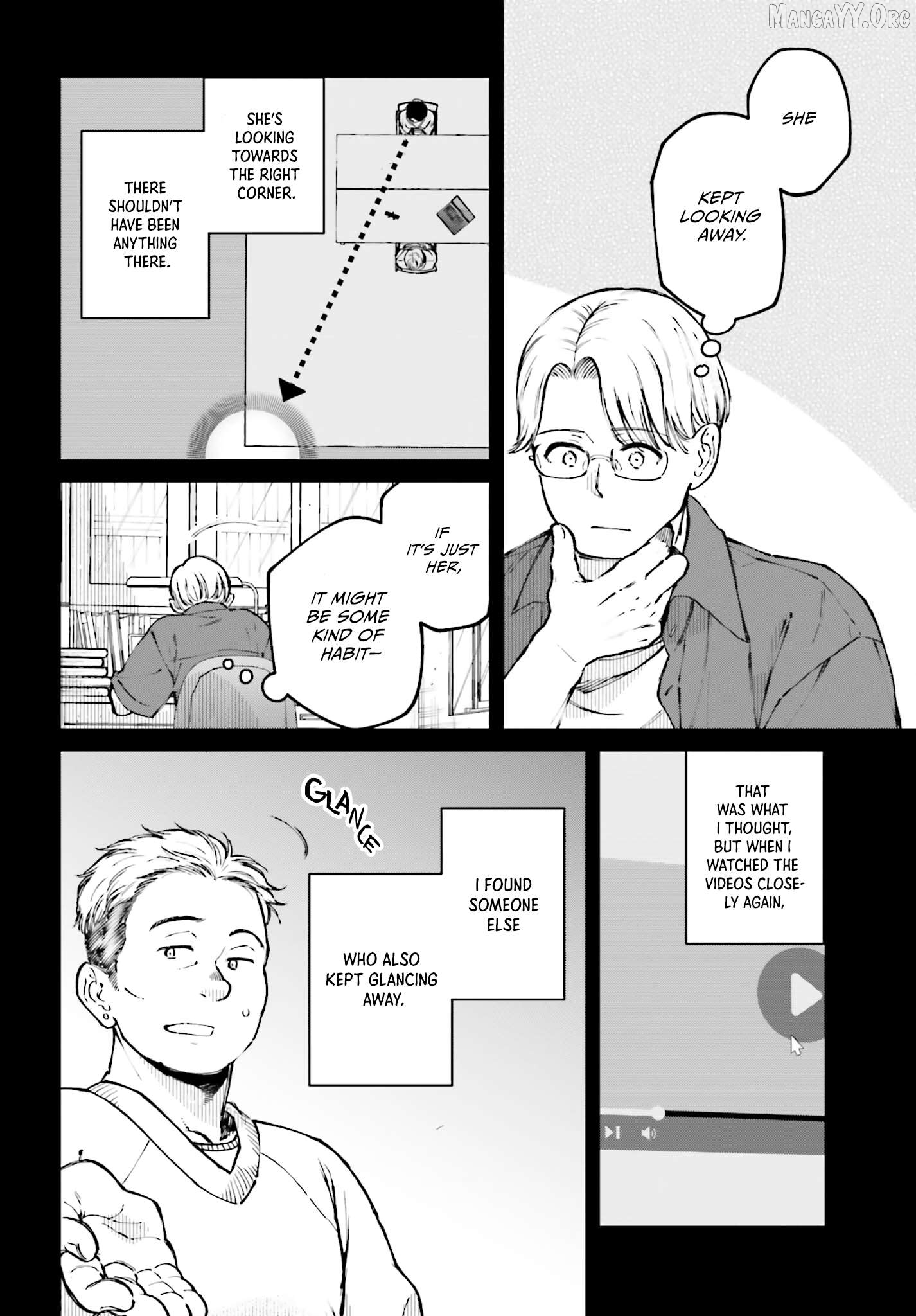 Kinki Chihou no Aru Basho ni Tsuite Chapter 8 - page 10