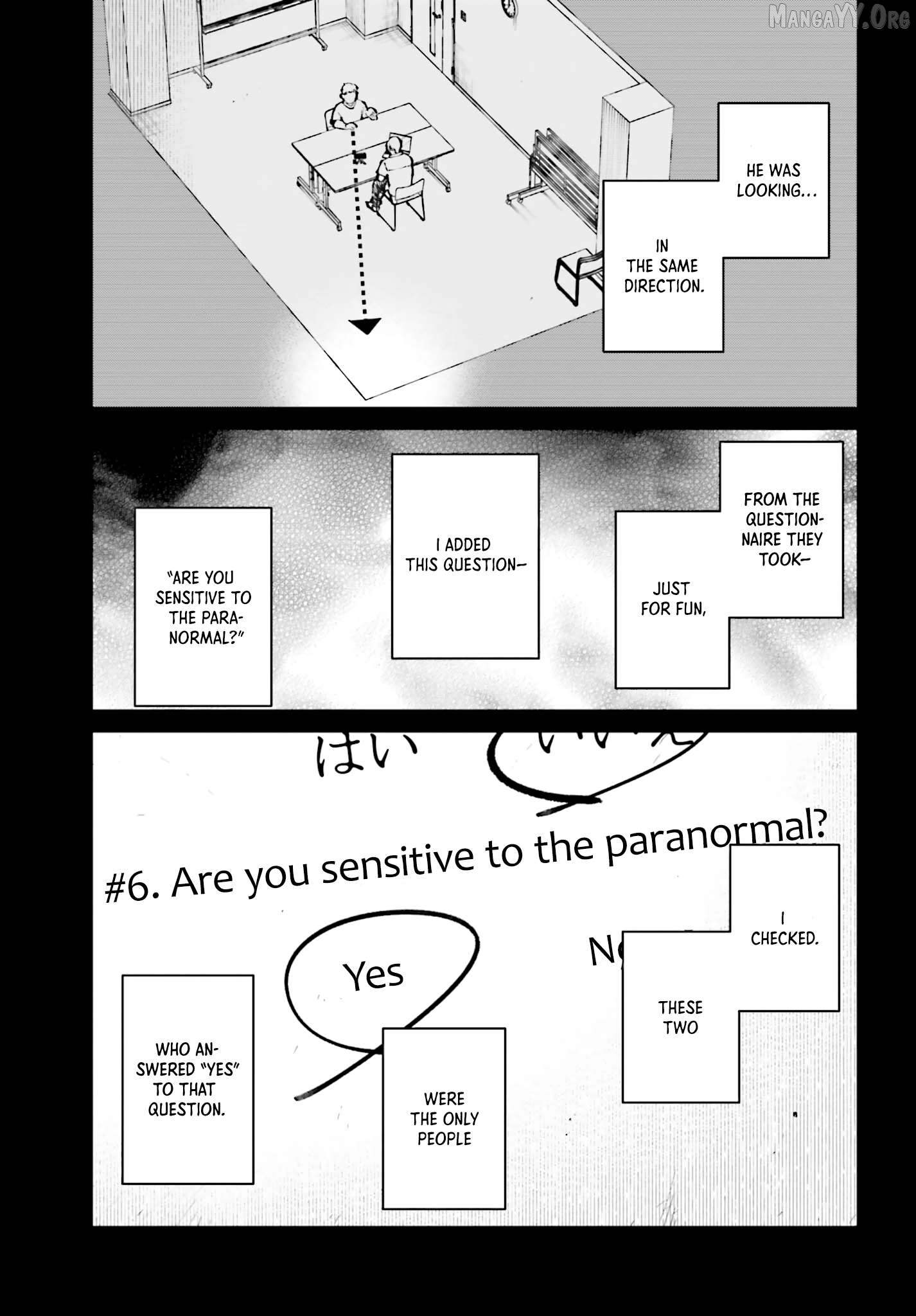 Kinki Chihou no Aru Basho ni Tsuite Chapter 8 - page 11