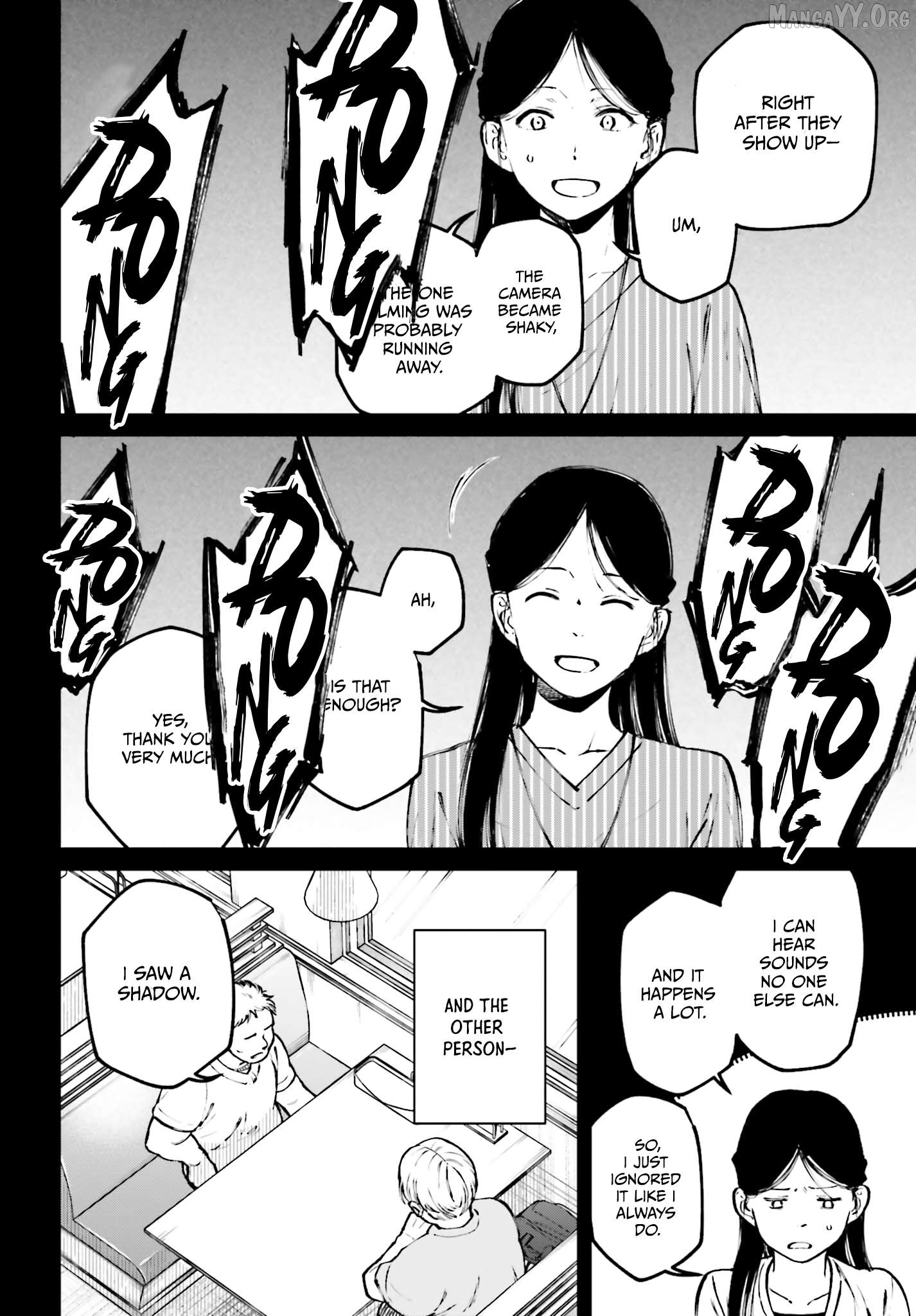 Kinki Chihou no Aru Basho ni Tsuite Chapter 8 - page 14