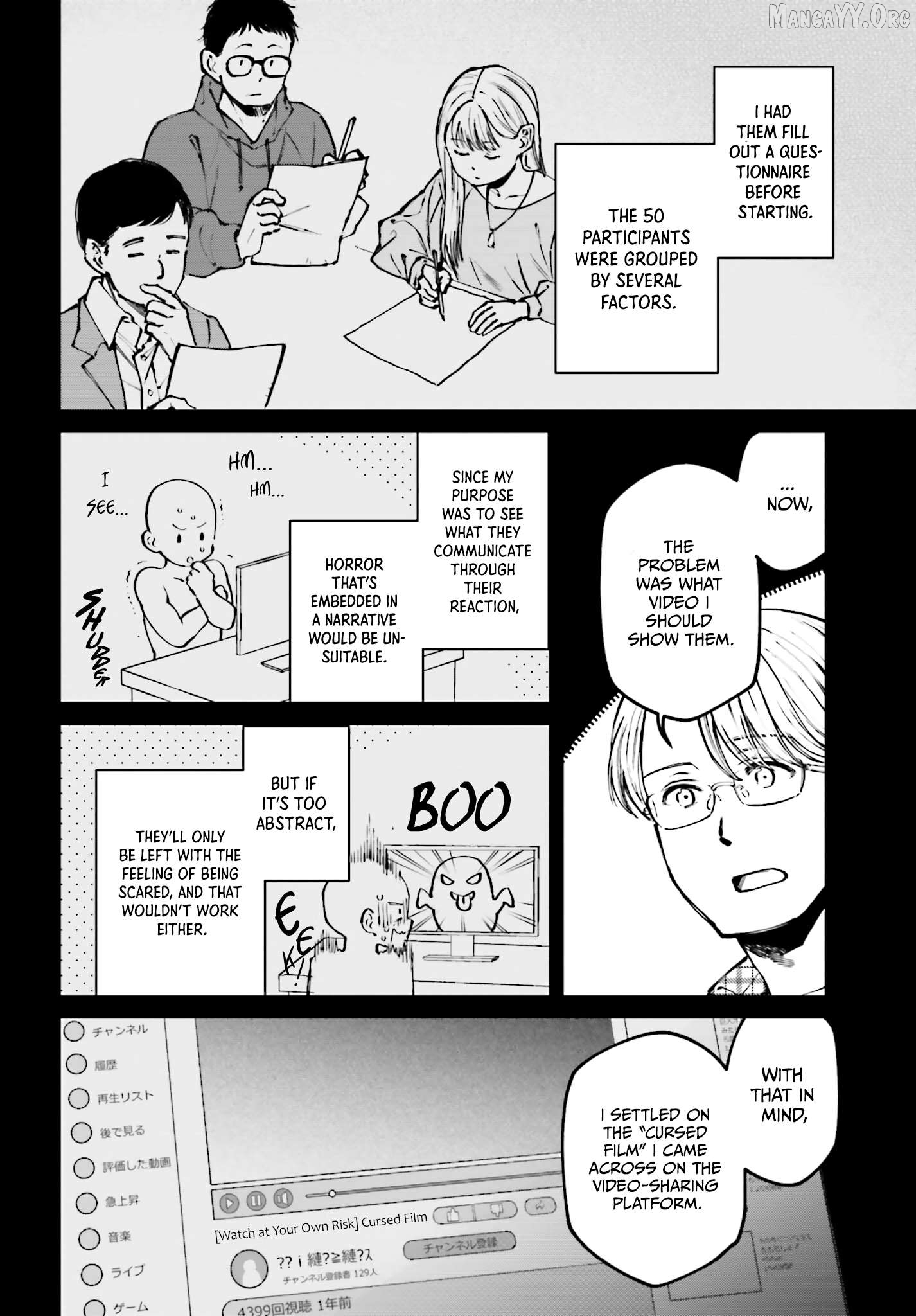 Kinki Chihou no Aru Basho ni Tsuite Chapter 8 - page 6