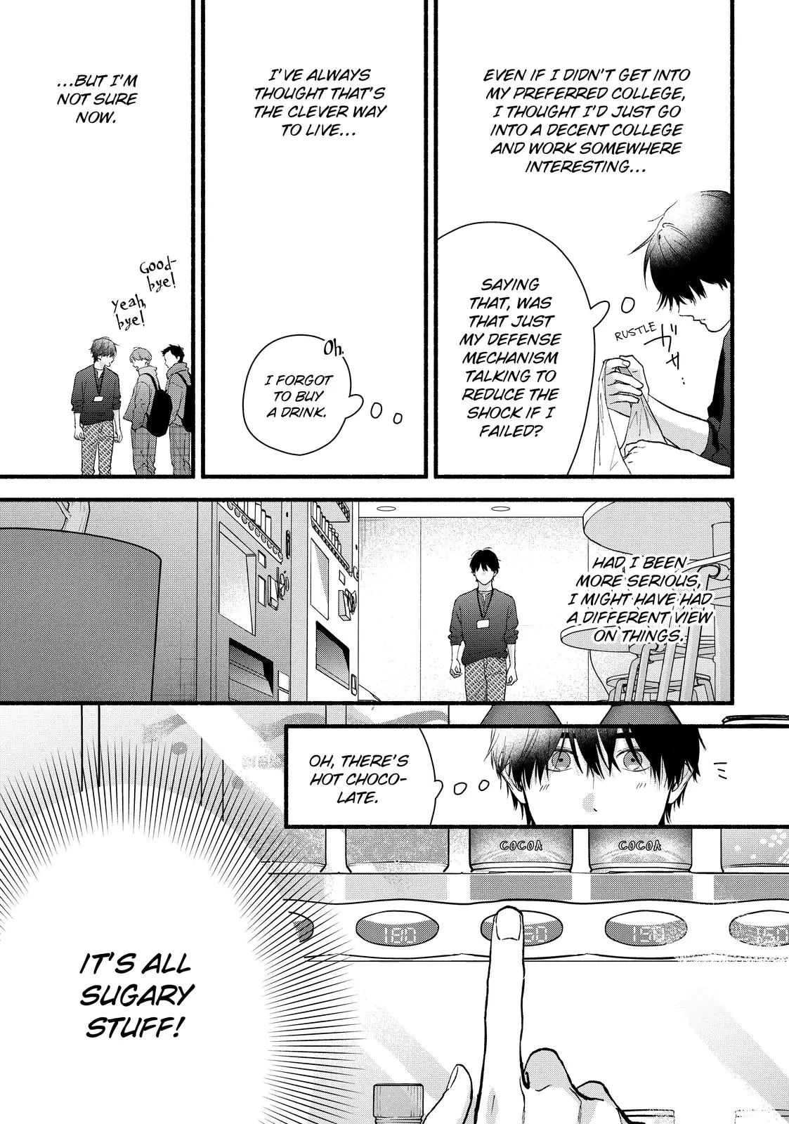 Isso Anata ga Todome wo Sashite Chapter 22 - page 10