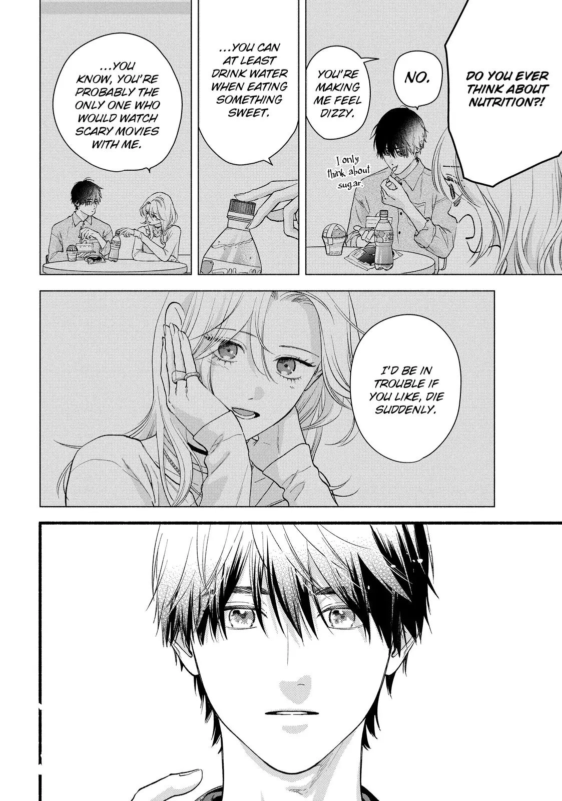 Isso Anata ga Todome wo Sashite Chapter 22 - page 11