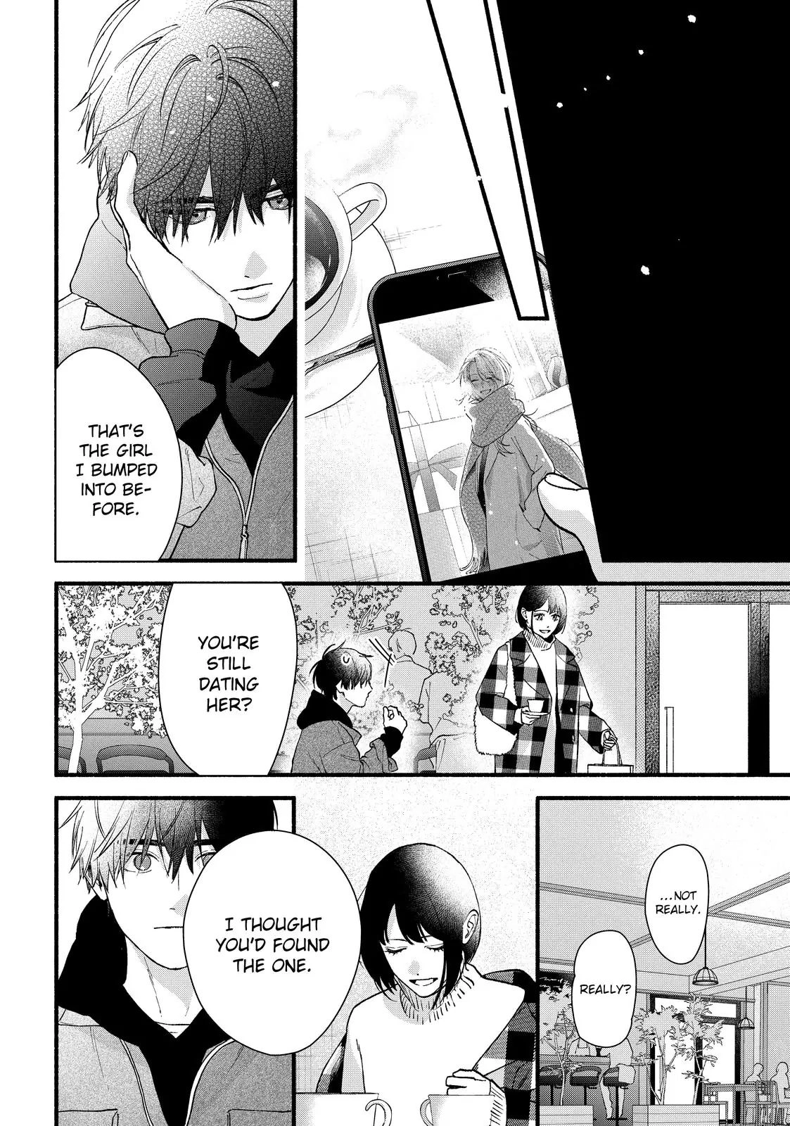 Isso Anata ga Todome wo Sashite Chapter 22 - page 13