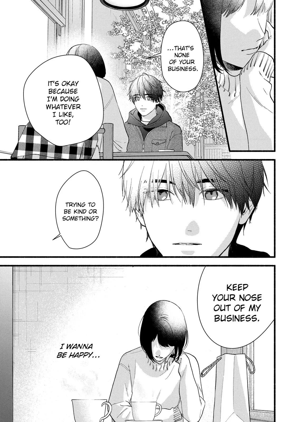 Isso Anata ga Todome wo Sashite Chapter 22 - page 16