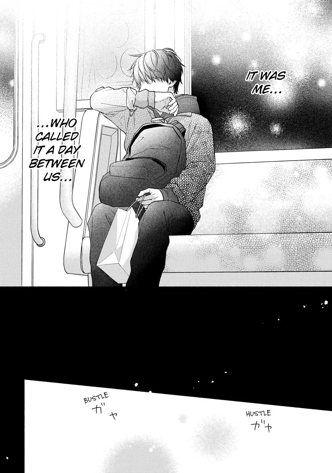 Isso Anata ga Todome wo Sashite Chapter 22 - page 19