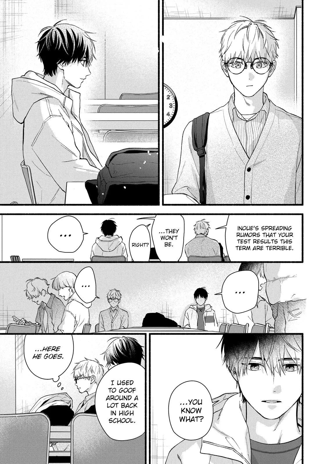 Isso Anata ga Todome wo Sashite Chapter 22 - page 20