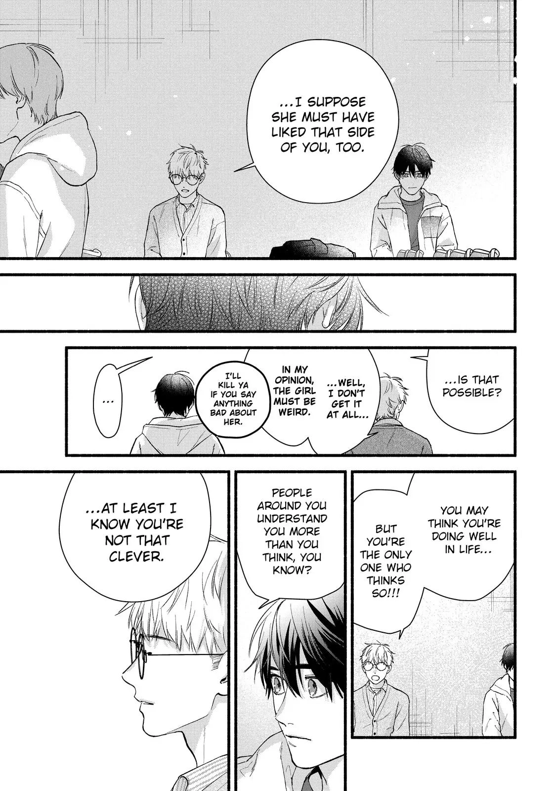 Isso Anata ga Todome wo Sashite Chapter 22 - page 24