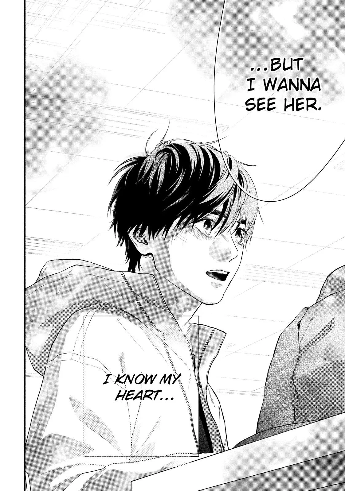 Isso Anata ga Todome wo Sashite Chapter 22 - page 27