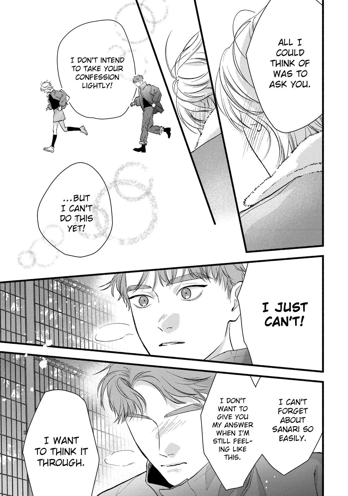 Isso Anata ga Todome wo Sashite Chapter 22 - page 30