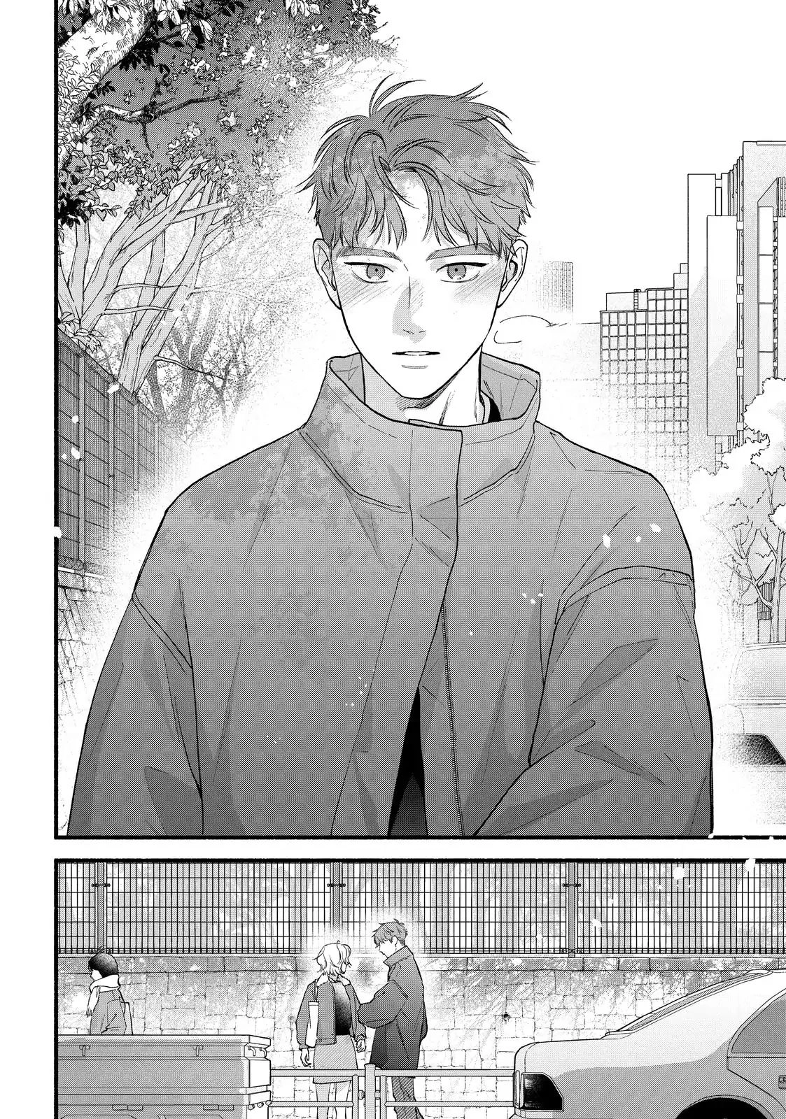 Isso Anata ga Todome wo Sashite Chapter 22 - page 33