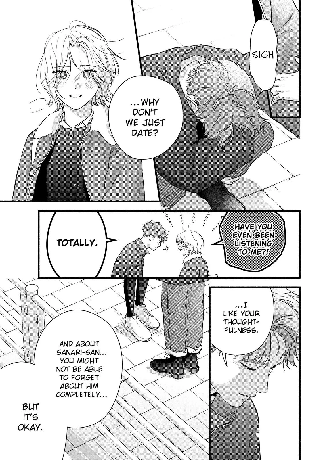 Isso Anata ga Todome wo Sashite Chapter 22 - page 34