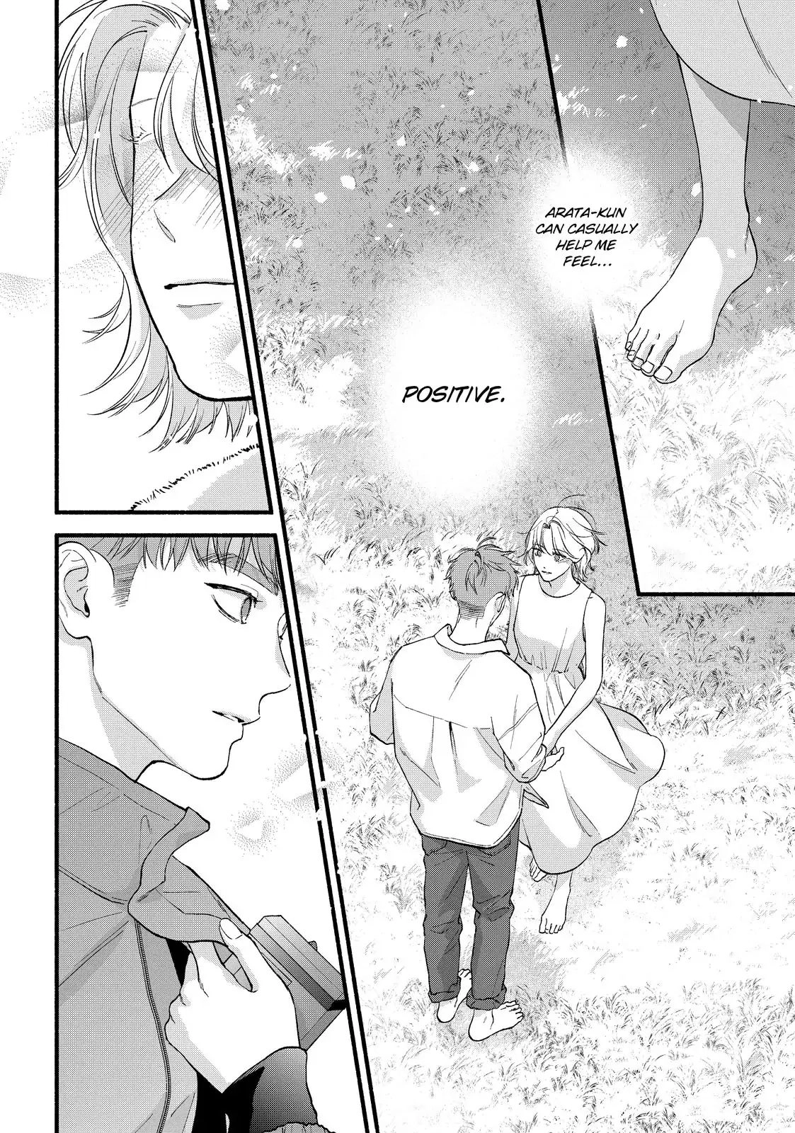 Isso Anata ga Todome wo Sashite Chapter 22 - page 37