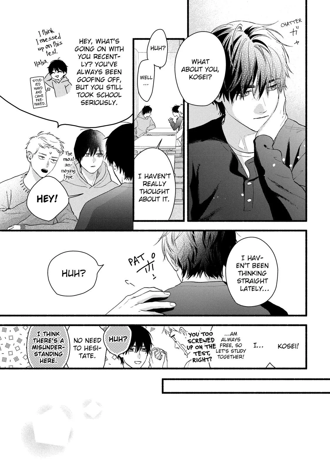 Isso Anata ga Todome wo Sashite Chapter 22 - page 4