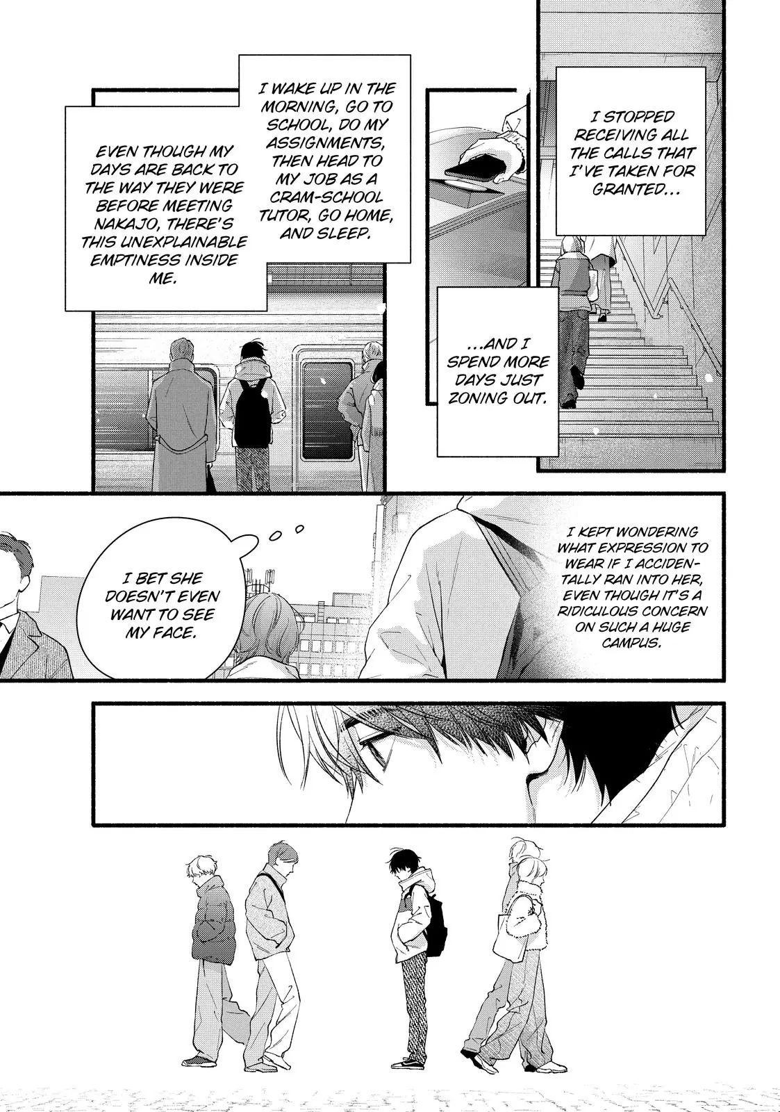 Isso Anata ga Todome wo Sashite Chapter 22 - page 6