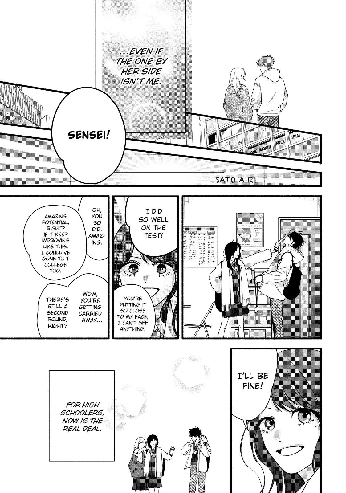 Isso Anata ga Todome wo Sashite Chapter 22 - page 8