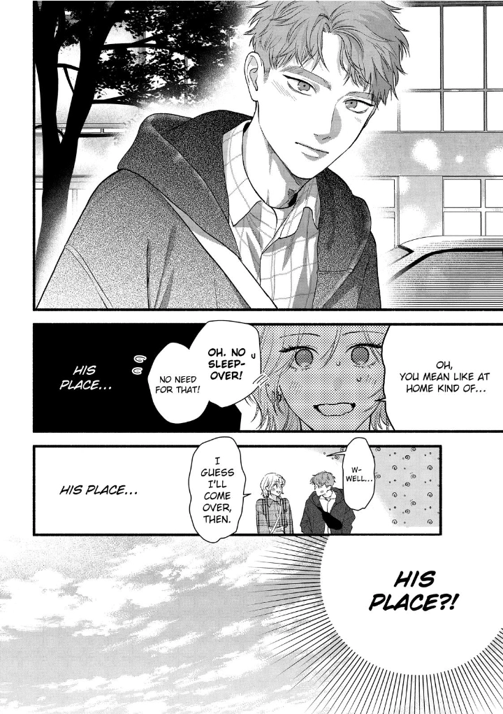 Isso Anata ga Todome wo Sashite Chapter 23 - page 10