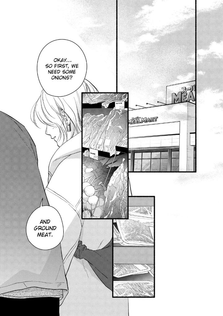 Isso Anata ga Todome wo Sashite Chapter 23 - page 11