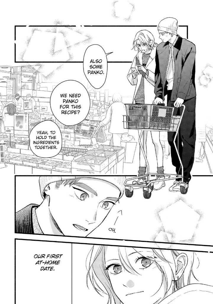 Isso Anata ga Todome wo Sashite Chapter 23 - page 12