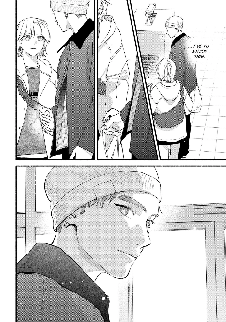 Isso Anata ga Todome wo Sashite Chapter 23 - page 16