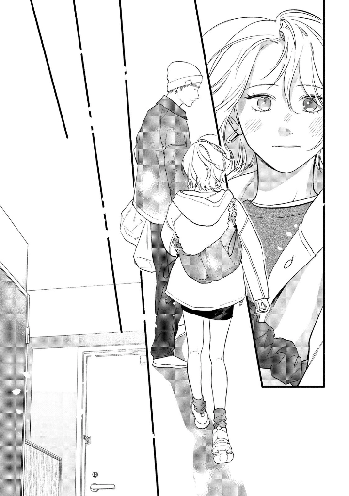 Isso Anata ga Todome wo Sashite Chapter 23 - page 17