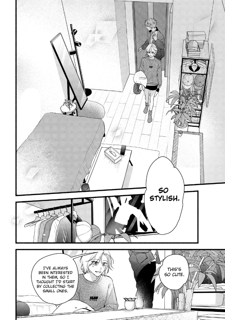 Isso Anata ga Todome wo Sashite Chapter 23 - page 18