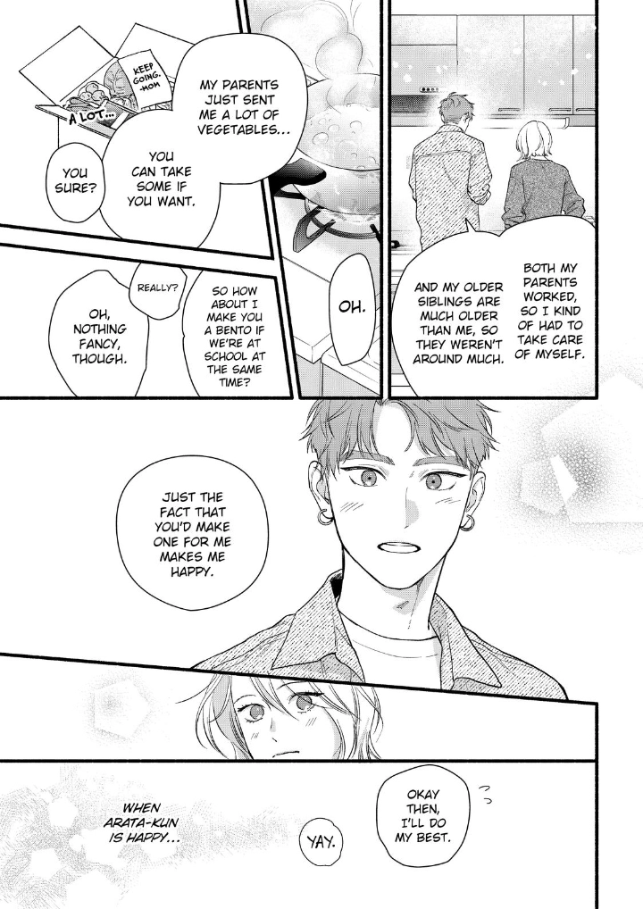 Isso Anata ga Todome wo Sashite Chapter 23 - page 21