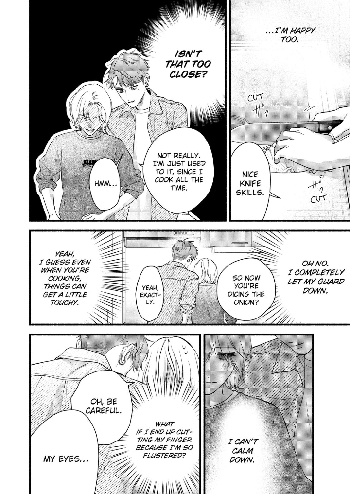 Isso Anata ga Todome wo Sashite Chapter 23 - page 22