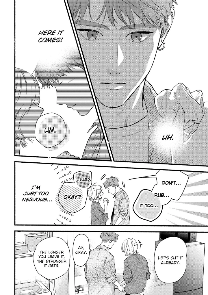 Isso Anata ga Todome wo Sashite Chapter 23 - page 24