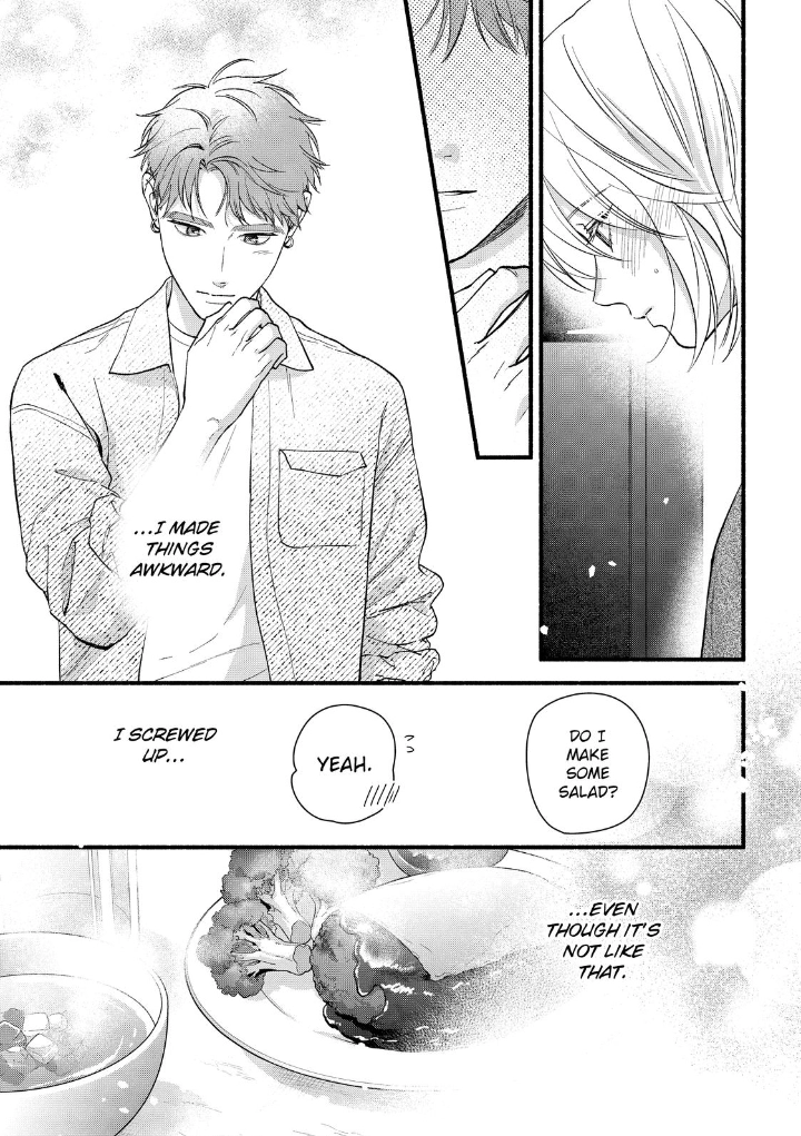 Isso Anata ga Todome wo Sashite Chapter 23 - page 25