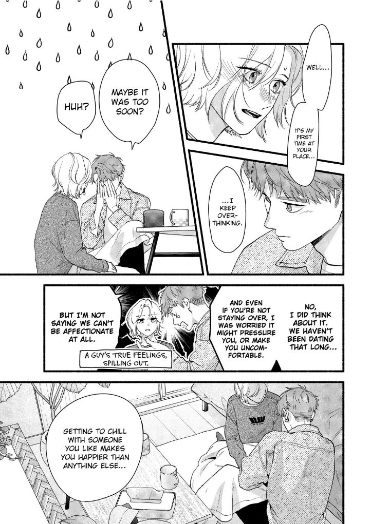 Isso Anata ga Todome wo Sashite Chapter 23 - page 29