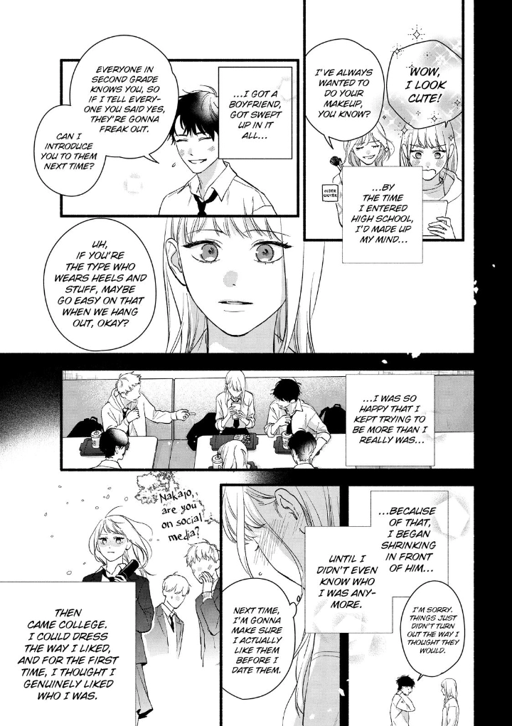 Isso Anata ga Todome wo Sashite Chapter 23 - page 3